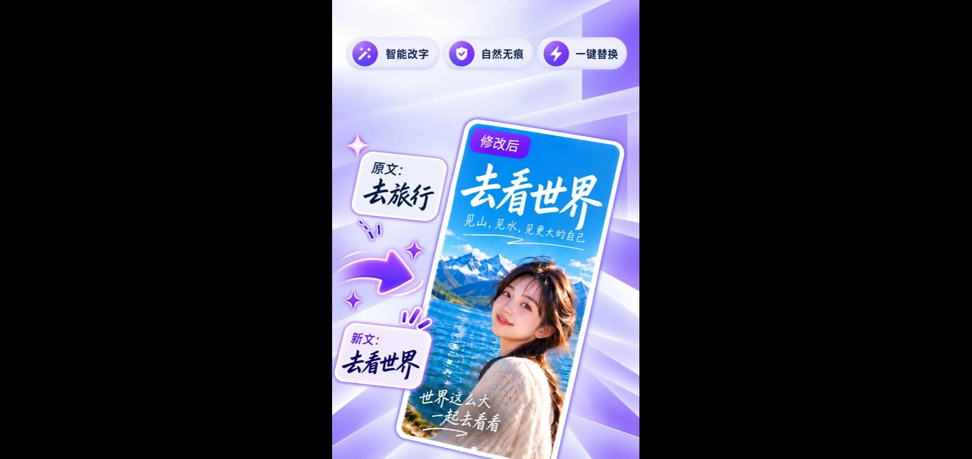 �޺۸��ֱ�1.1.0 ͼƬ�����޸�