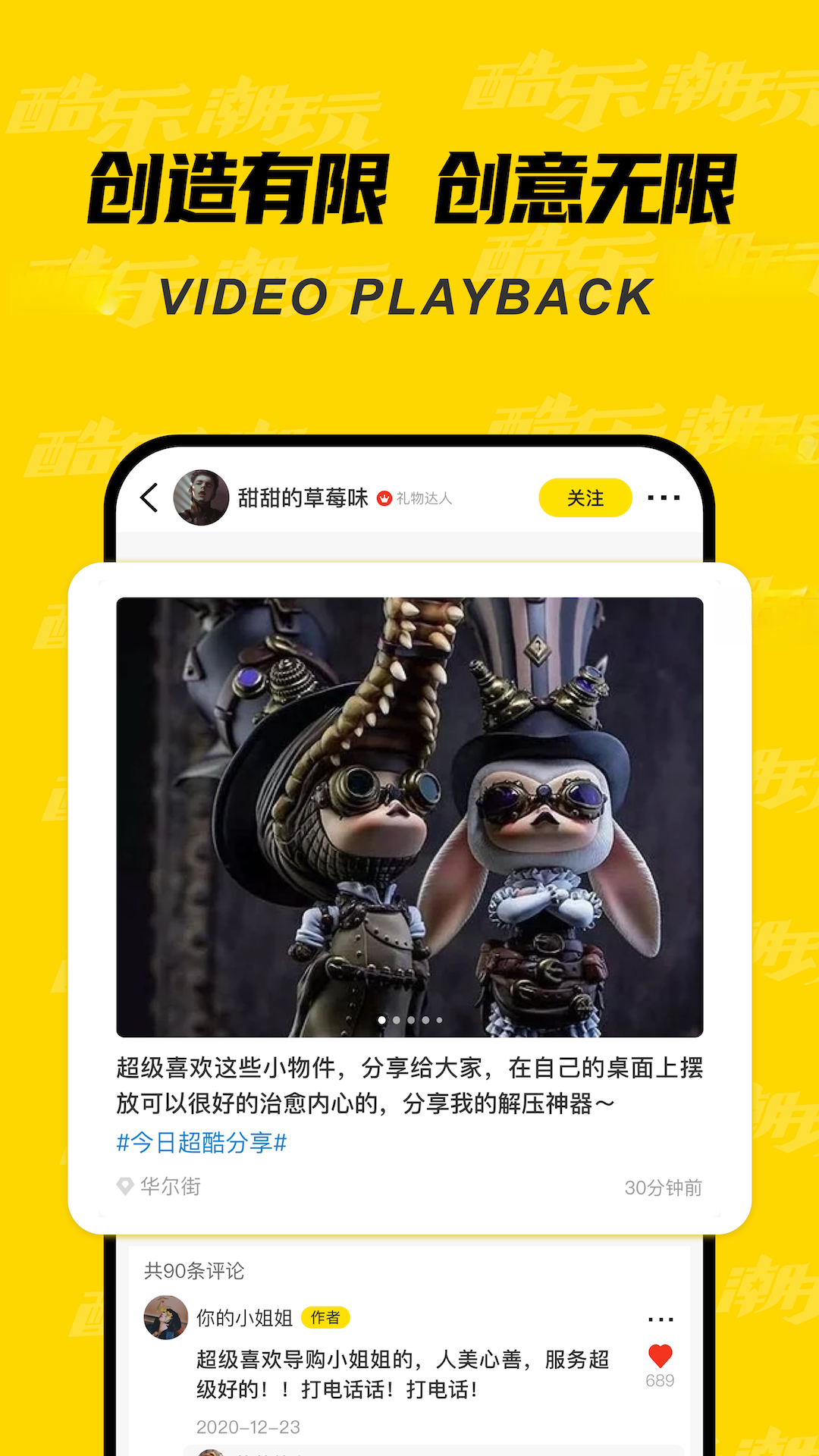 ���ֳ���3.49.0 �������ﹺ��