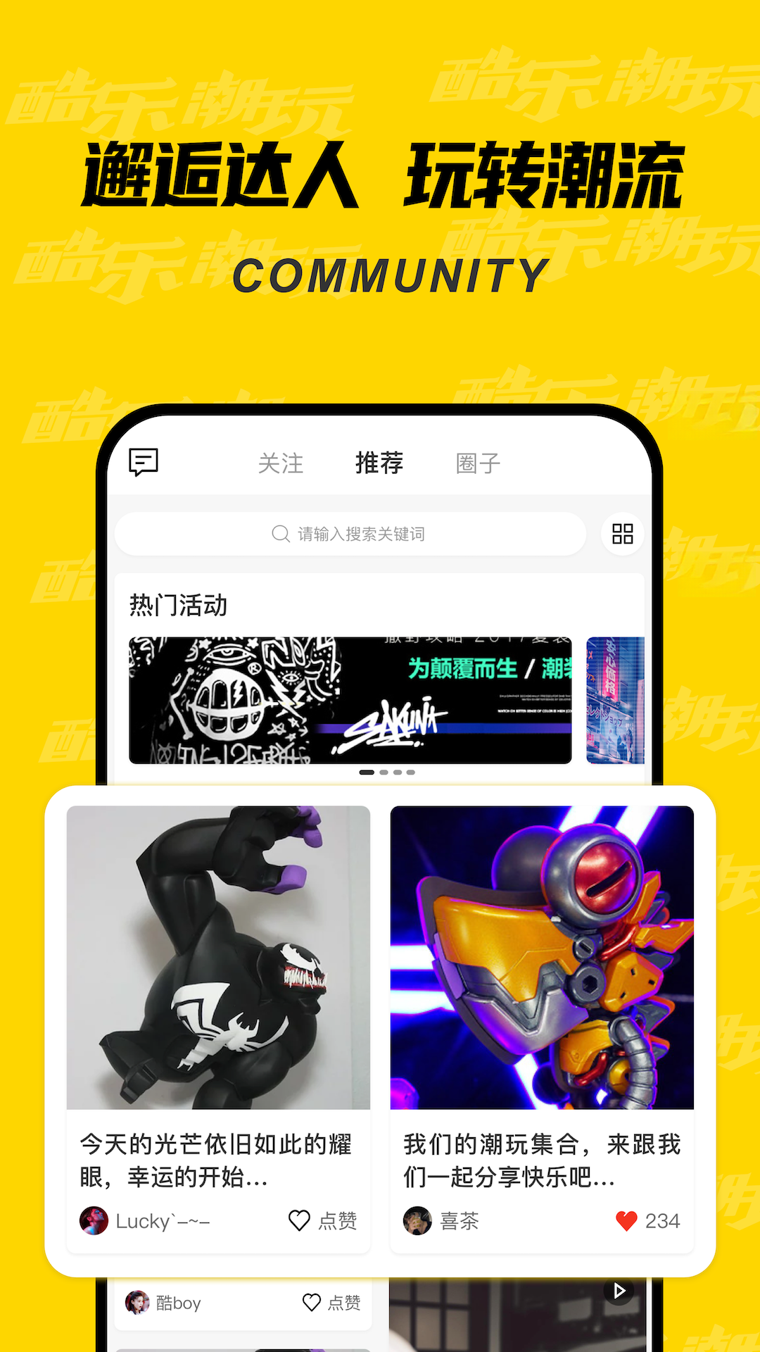 ���ֳ���3.49.0 �������ﹺ��