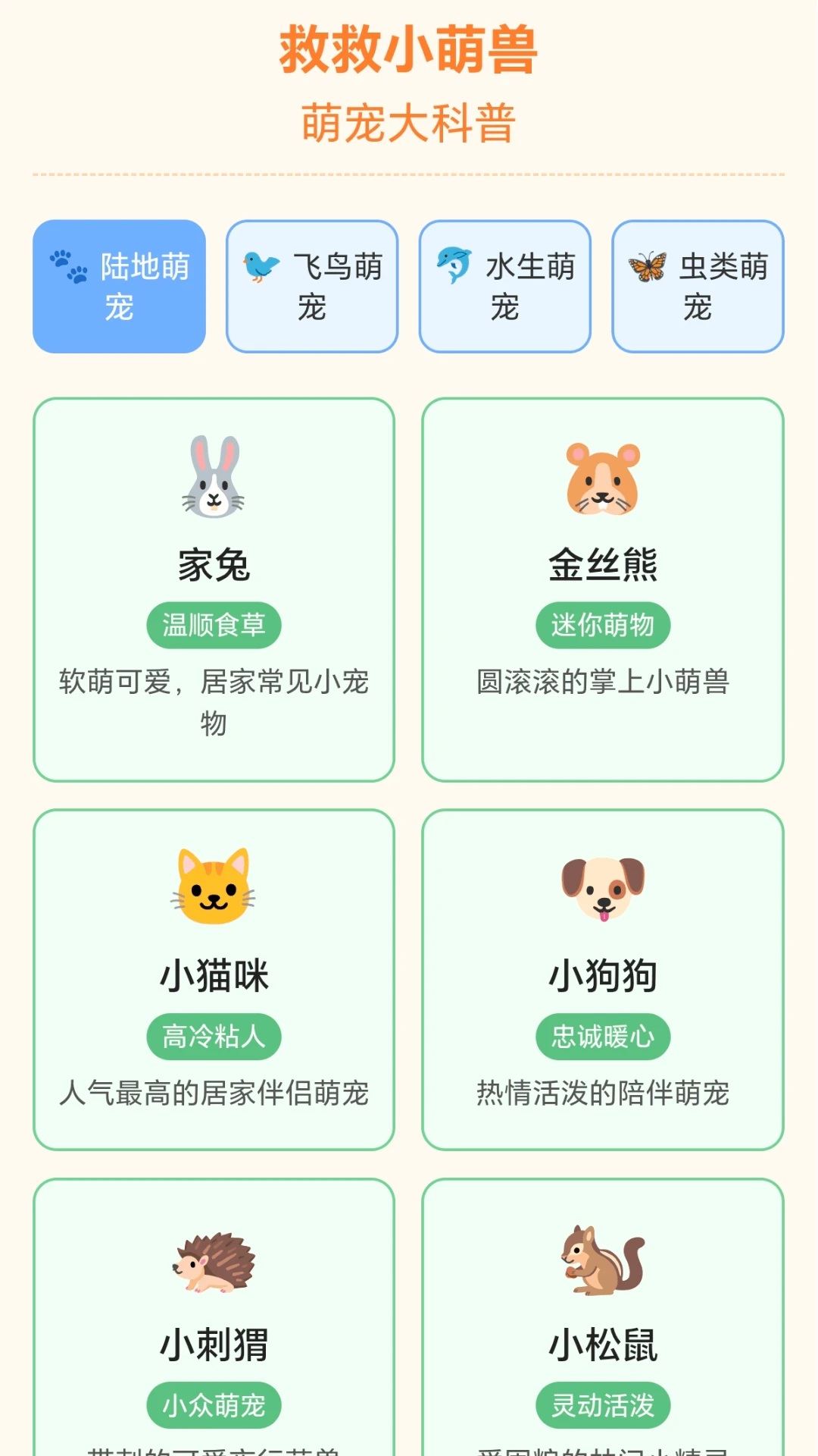 �Ⱦ�С����1.0.3.271122157 �������Ǵ���