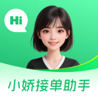 С���ӵ�����