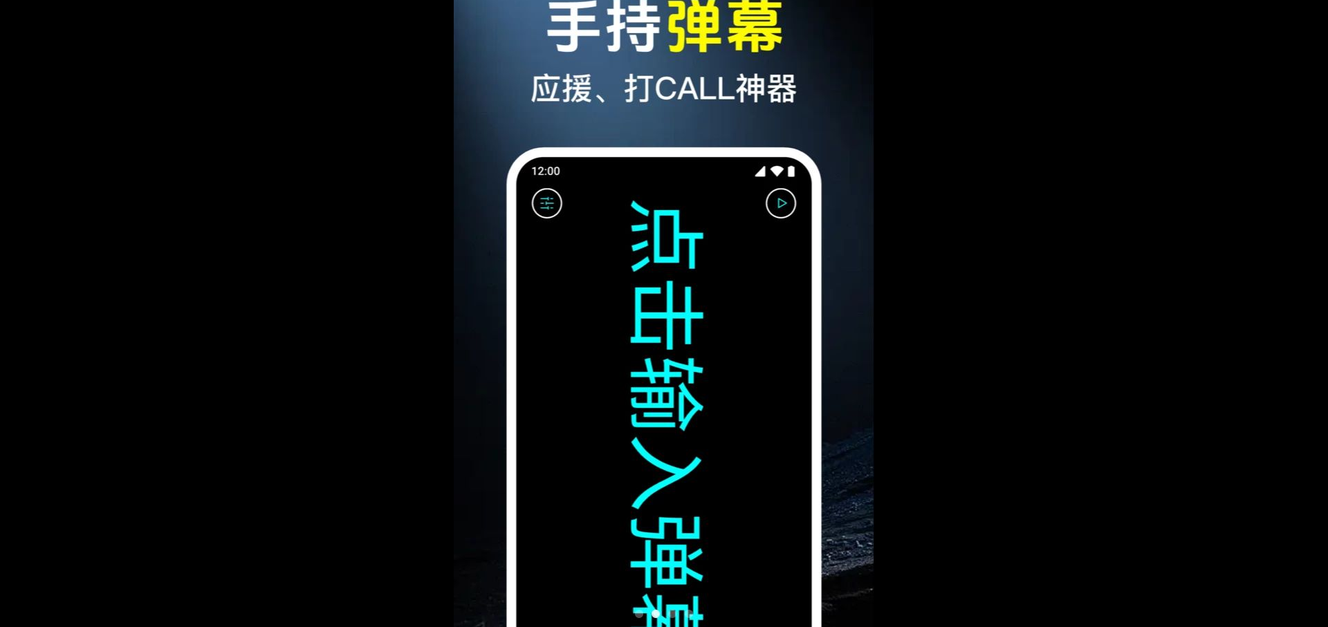 �������ֵ�Ͳ1.0.1.1001 ǿ����������