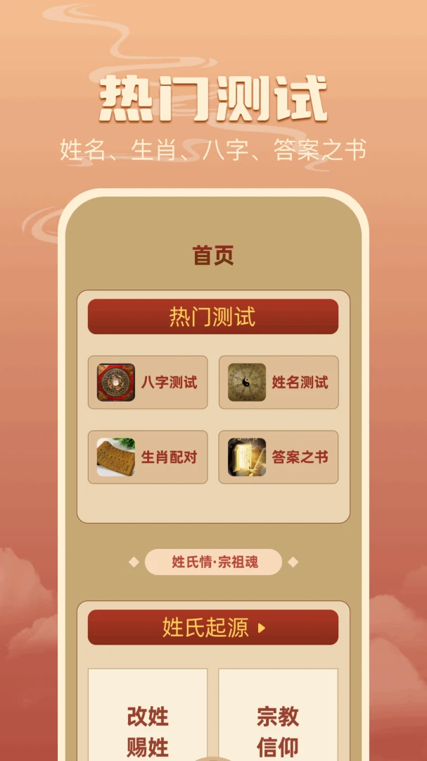���̷���1.3 �������ƽ���