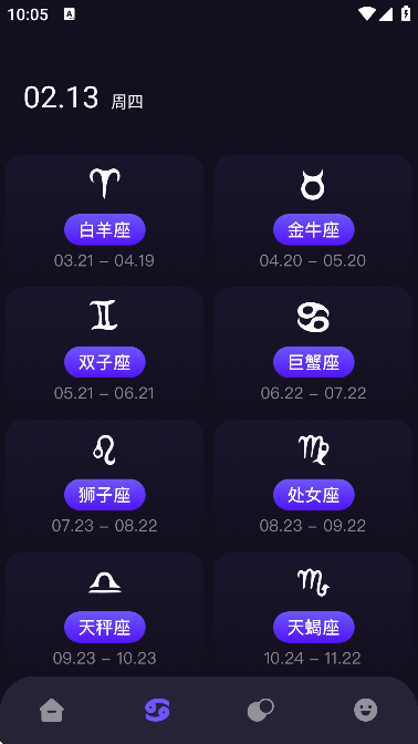 ���̷���1.3 �������ƽ���
