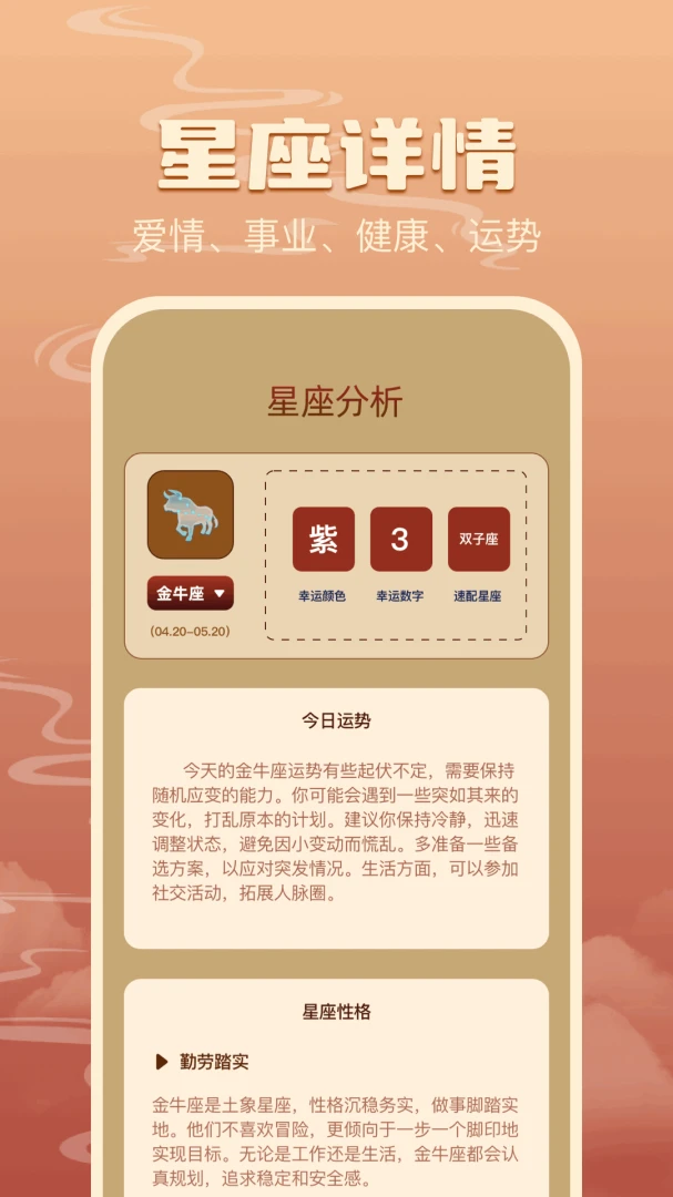 ���̷���1.3 �������ƽ���
