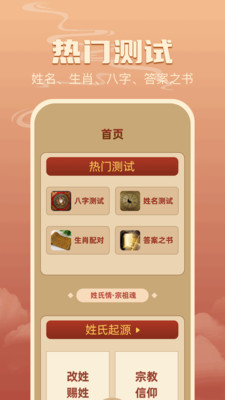 ���̷���1.3 �������ƽ���