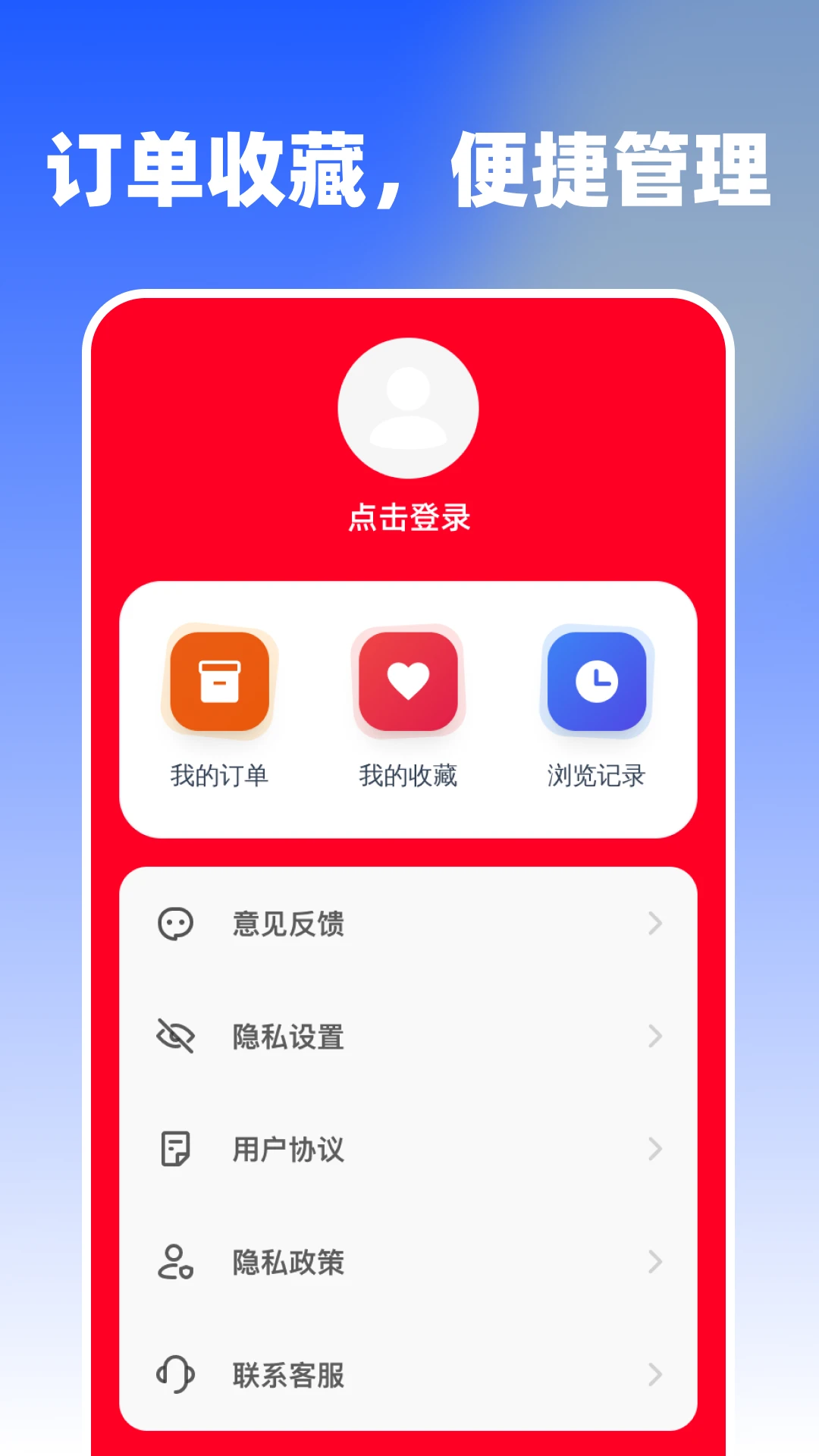 ����ʡǮ�����ͼ�1.0.0 ��Դ��������