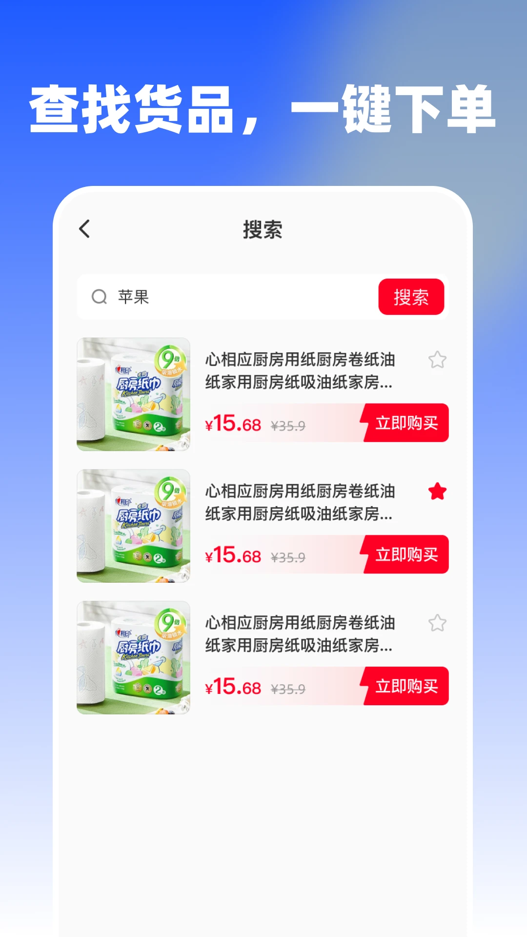 ����ʡǮ�����ͼ�1.0.0 ��Դ��������