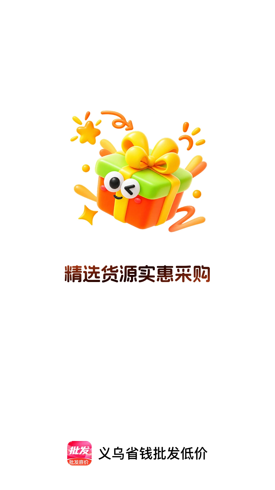 ����ʡǮ�����ͼ�1.0.0 ��Դ��������