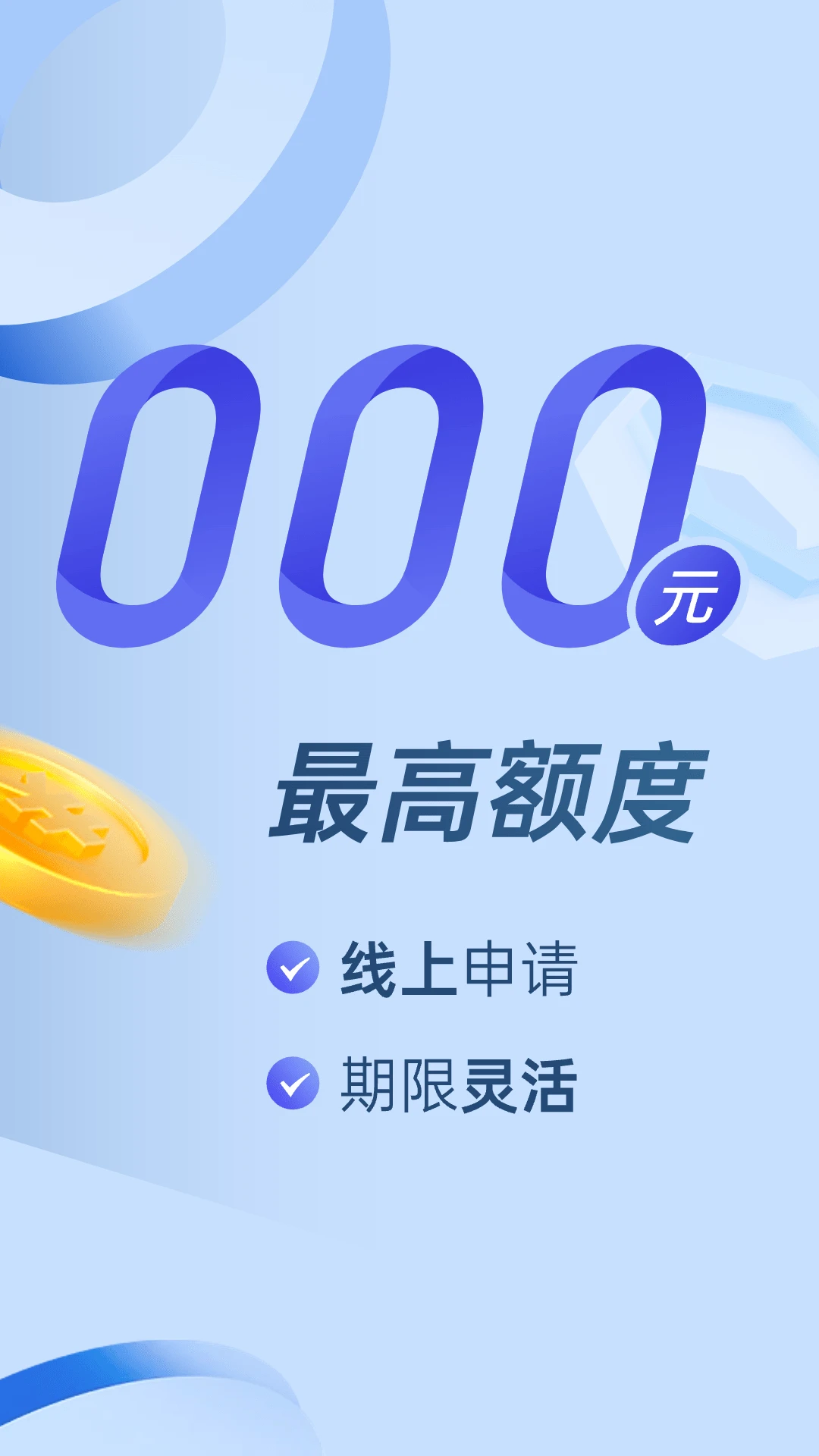 СӮ����5.5.0 ������