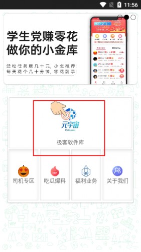 ����2.6.0 ��Դ���ع���