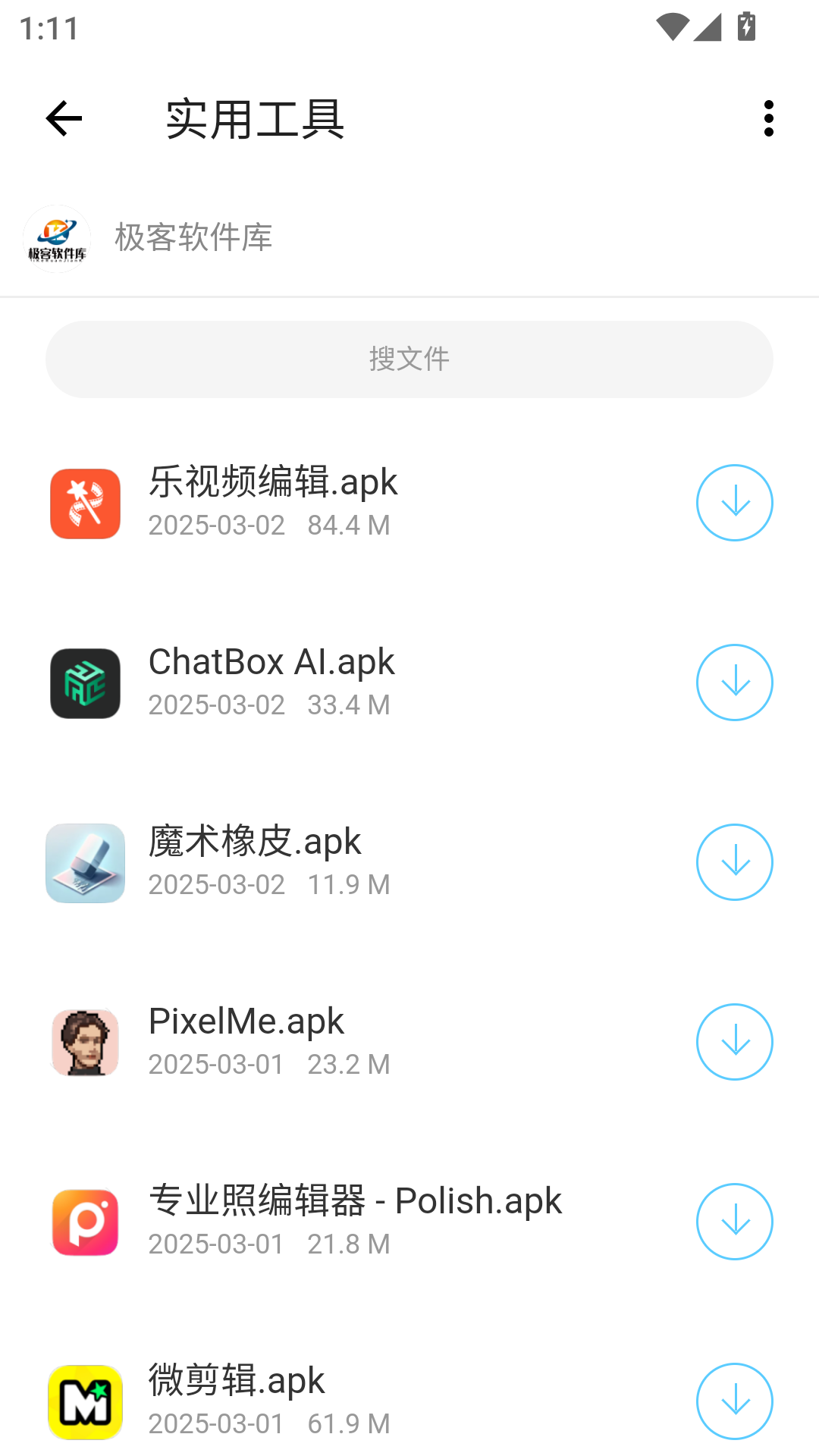 ����2.6.0 ��Դ���ع���