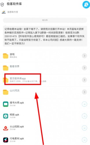����2.6.0 ��Դ���ع���