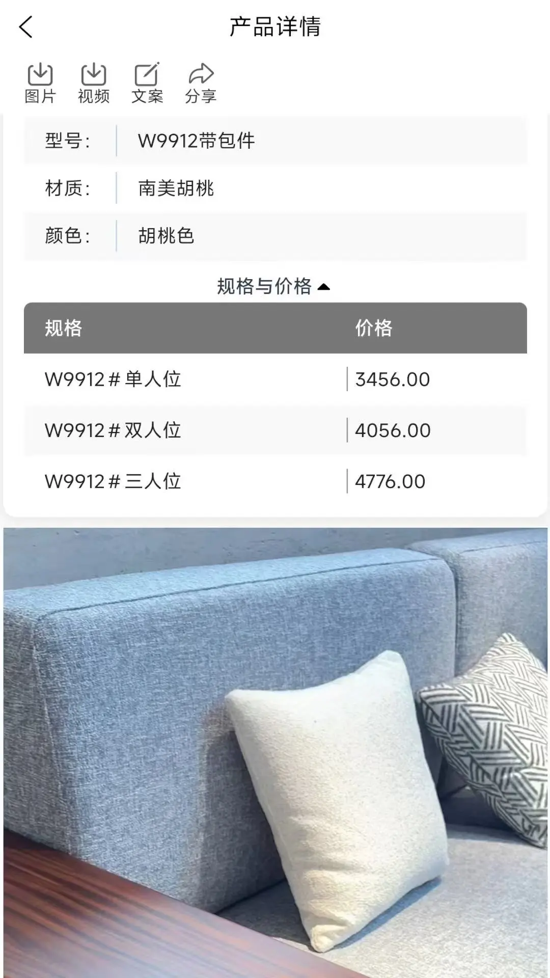����2.6.0 ��Դ���ع���