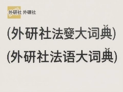 �����編���ʵ�ʹ�ù�������ɫ����