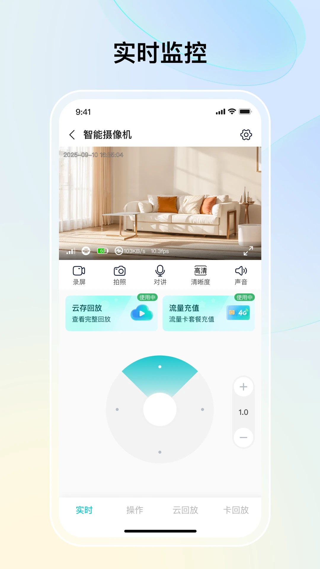 ˼������1.7.0 ��ع�������