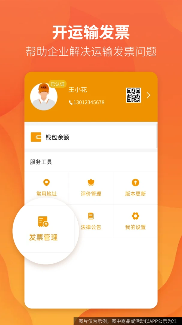 ··ӯ������3.4.33 ������������