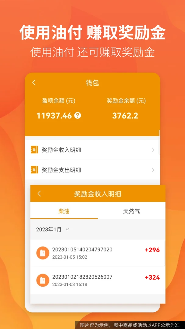 ··ӯ������3.4.33 ������������