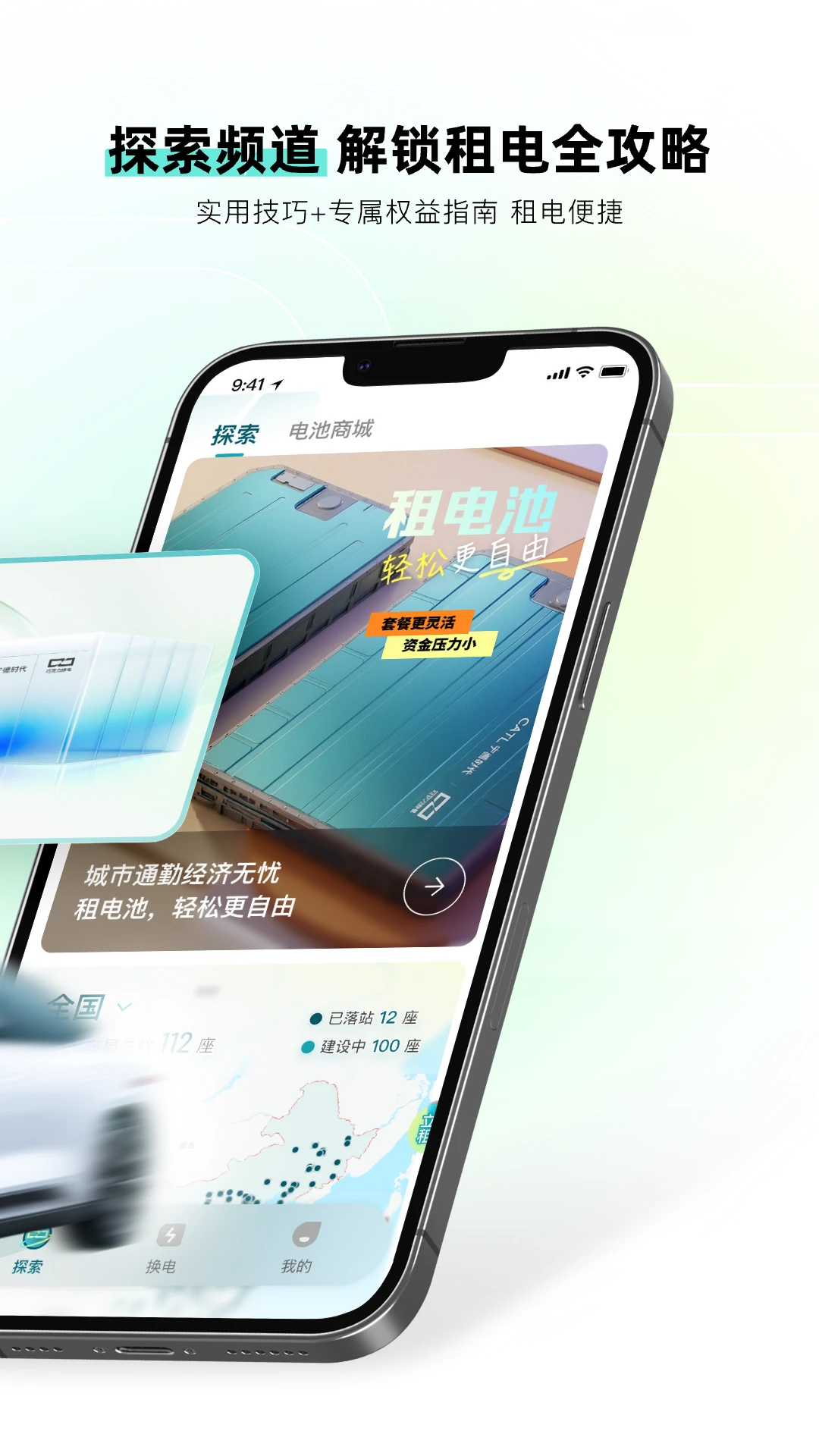 �ɿ�������2.0.2 �������
