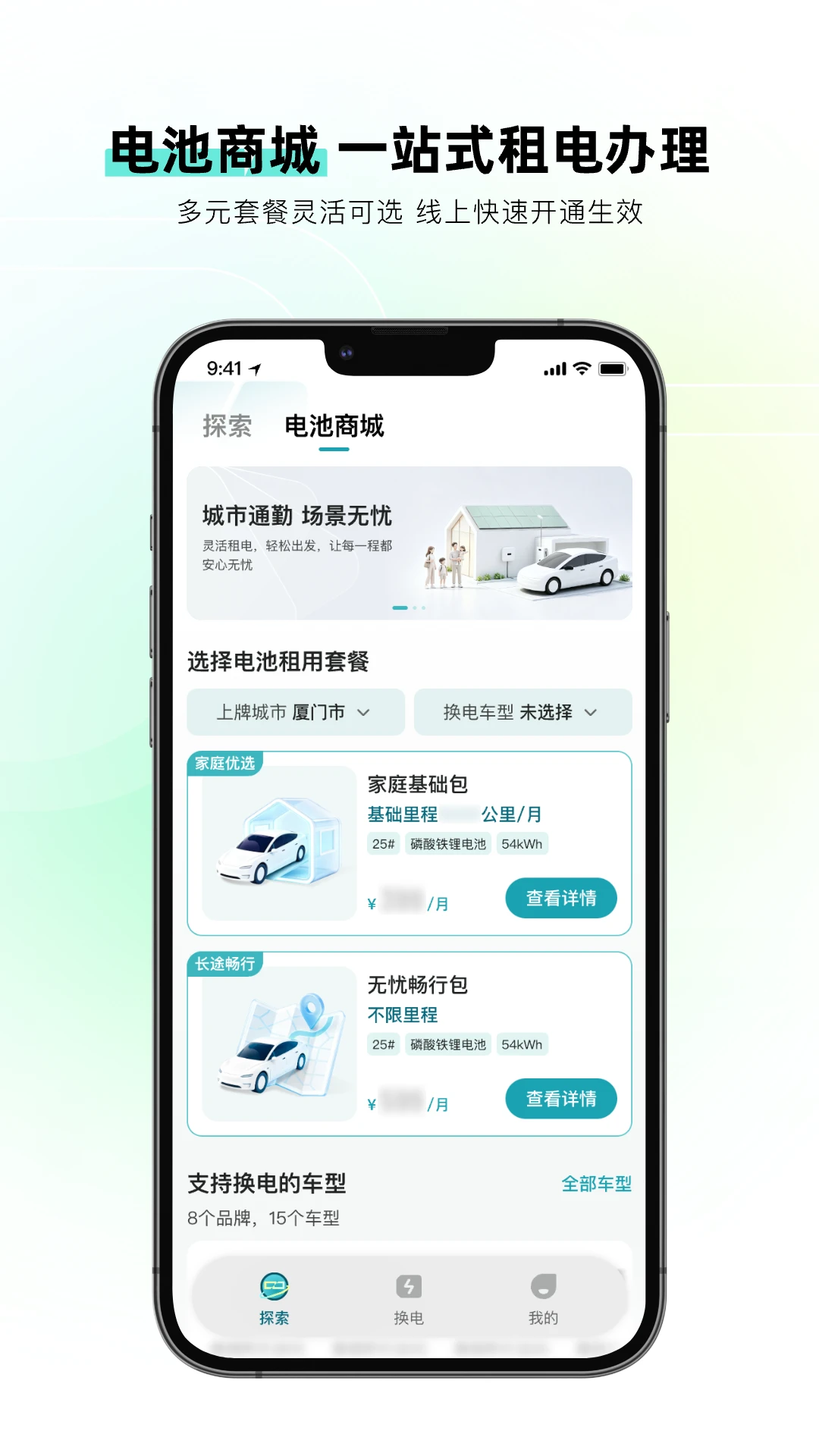 �ɿ�������2.0.2 �������