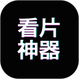 ��ѿ�Ƭ����
