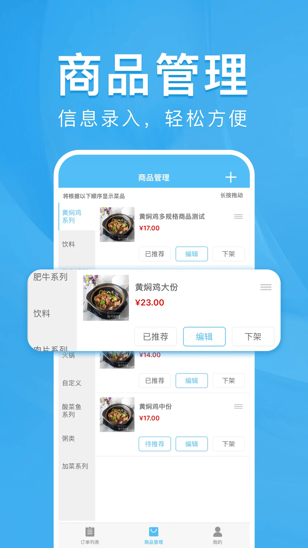 УϺ�̼Ҷ�2.4.3 �̼ҽӵ�����