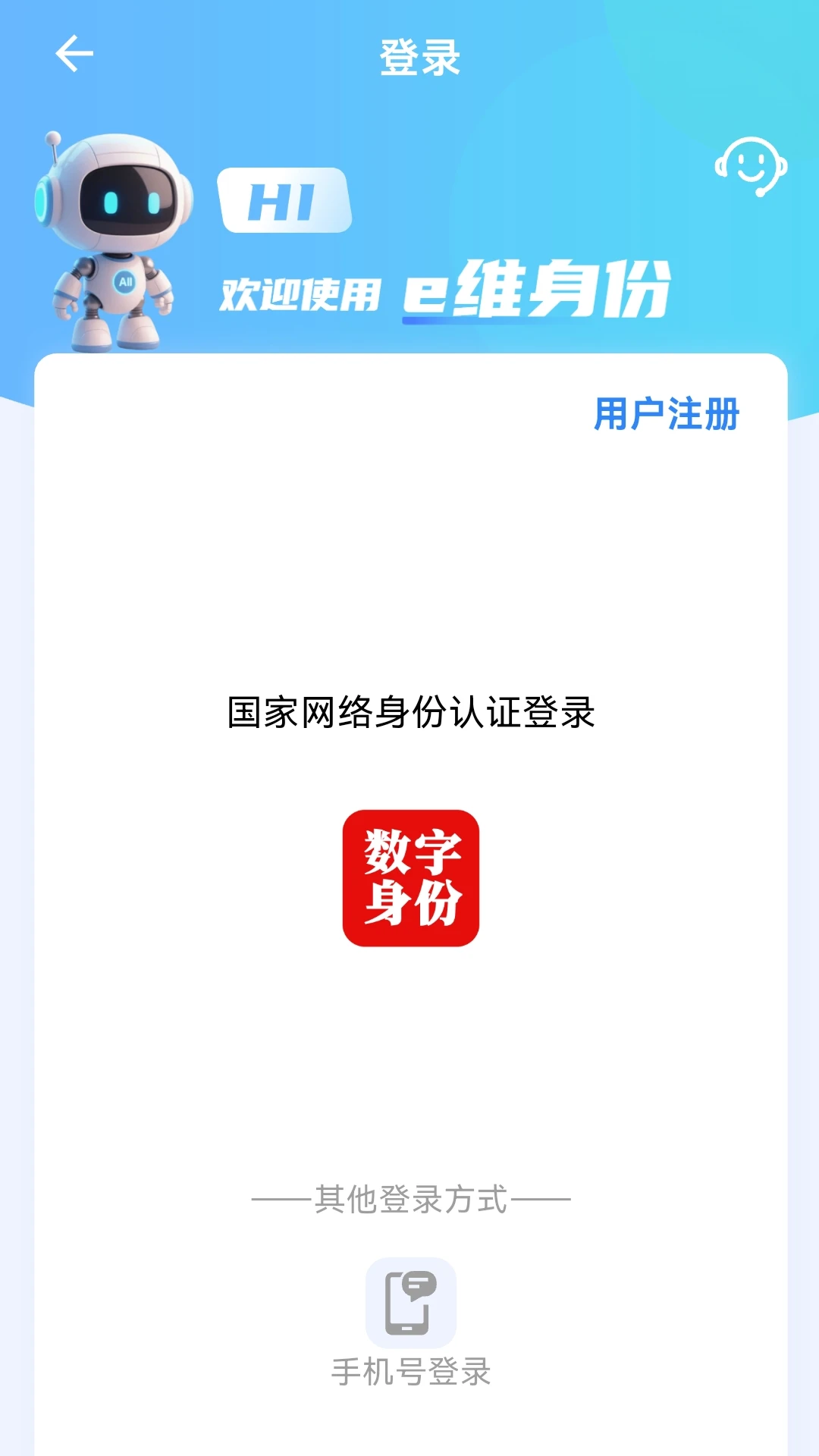 eά����5.1.1 ����������֤