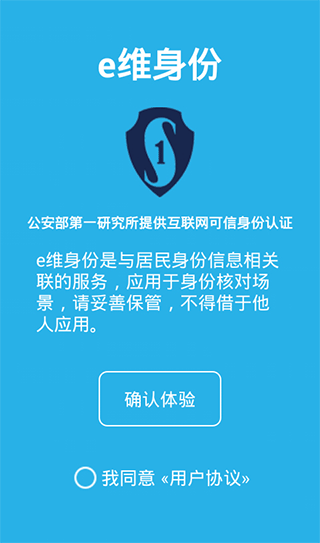 eά����5.1.1 ����������֤
