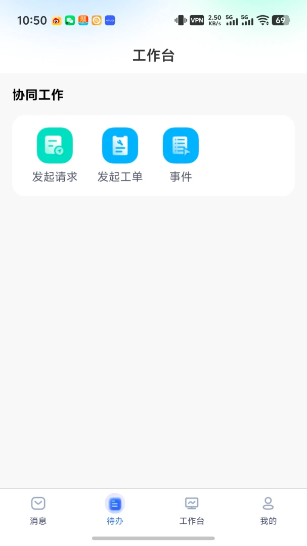 CCDCSM1.0.3 ��׿Ӧ��