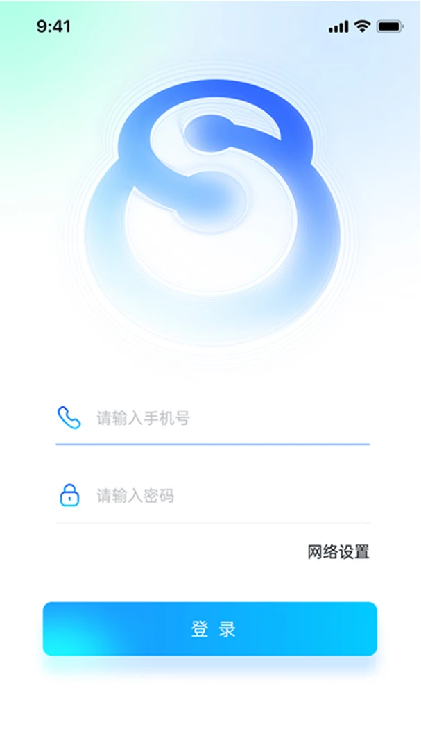 CCDCSM1.0.3 ��׿Ӧ��