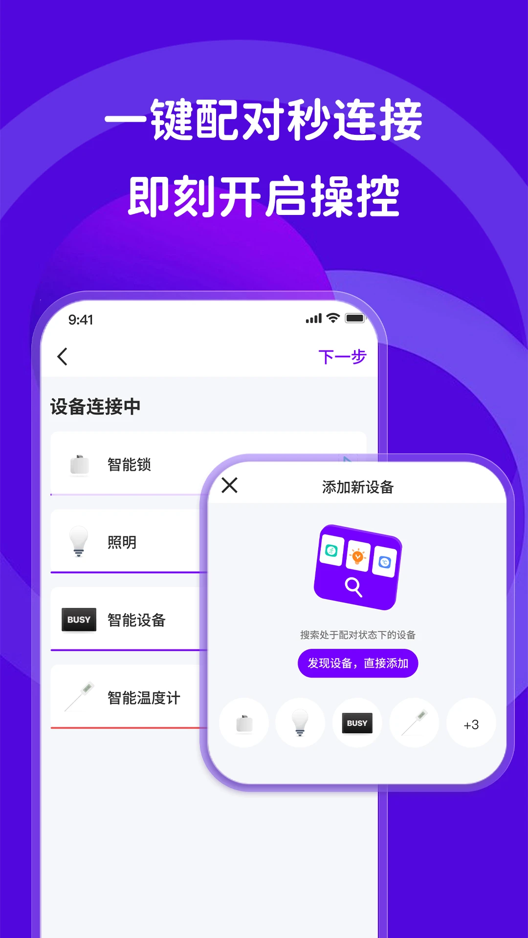 �ǻۻ��1.3.8 �ǻ�ѧϰ����