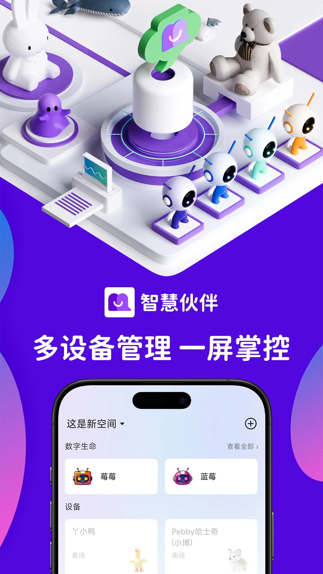 �ǻۻ��1.3.8 �ǻ�ѧϰ����