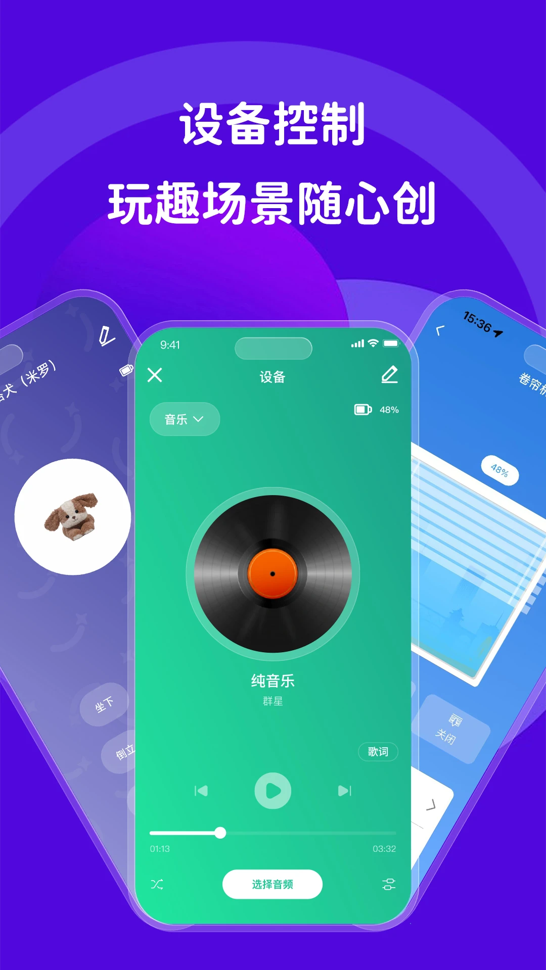 �ǻۻ��1.3.8 �ǻ�ѧϰ����