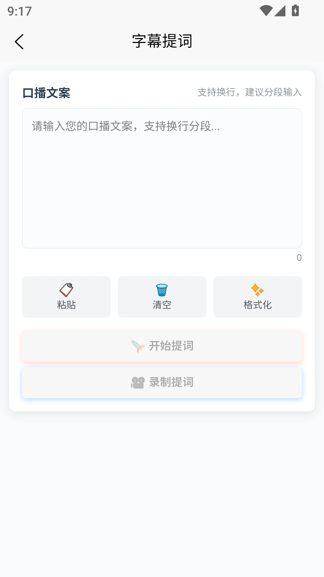 ȸ����1.01.43 ȥˮӡ����