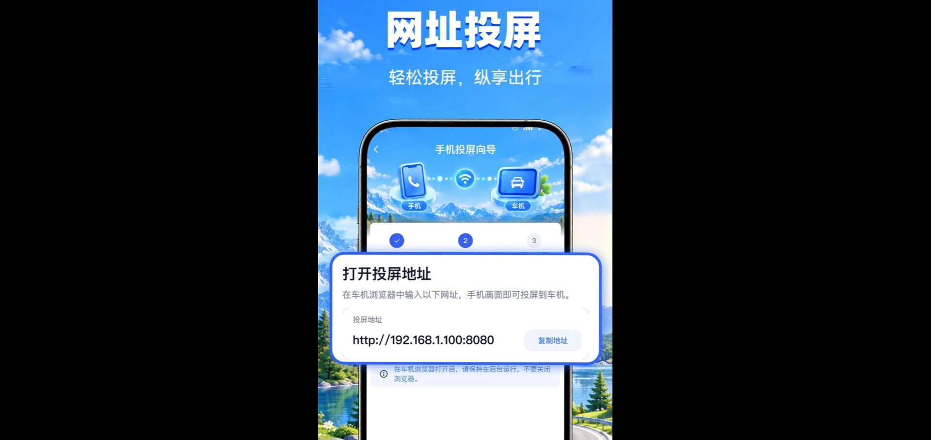 �����ֻ�һ��Ͷ��1.0.1 ��������Ͷ������
