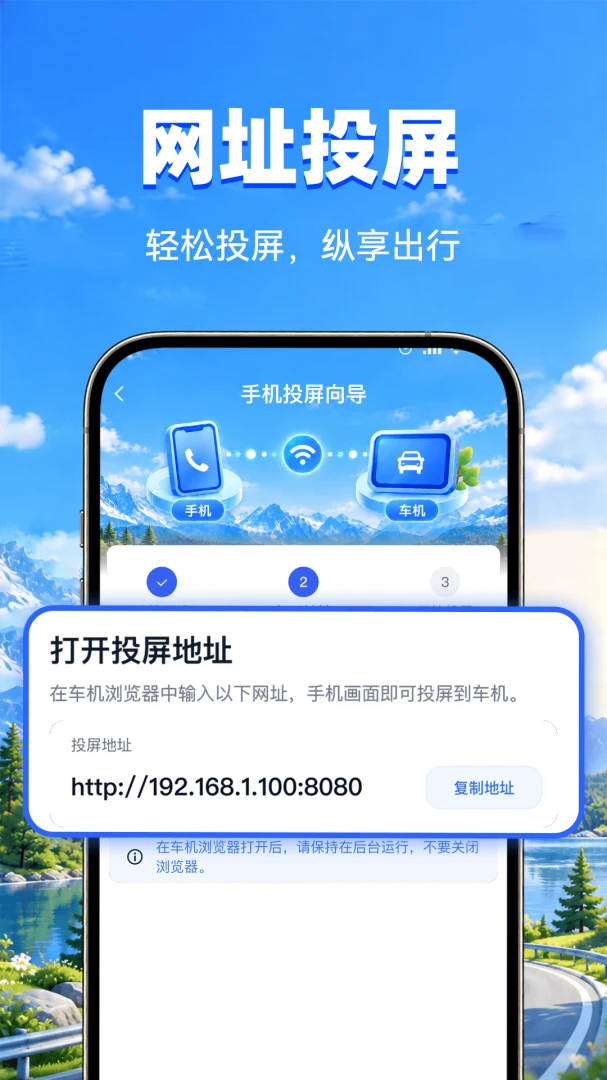 �����ֻ�һ��Ͷ��1.0.1 ��������Ͷ������