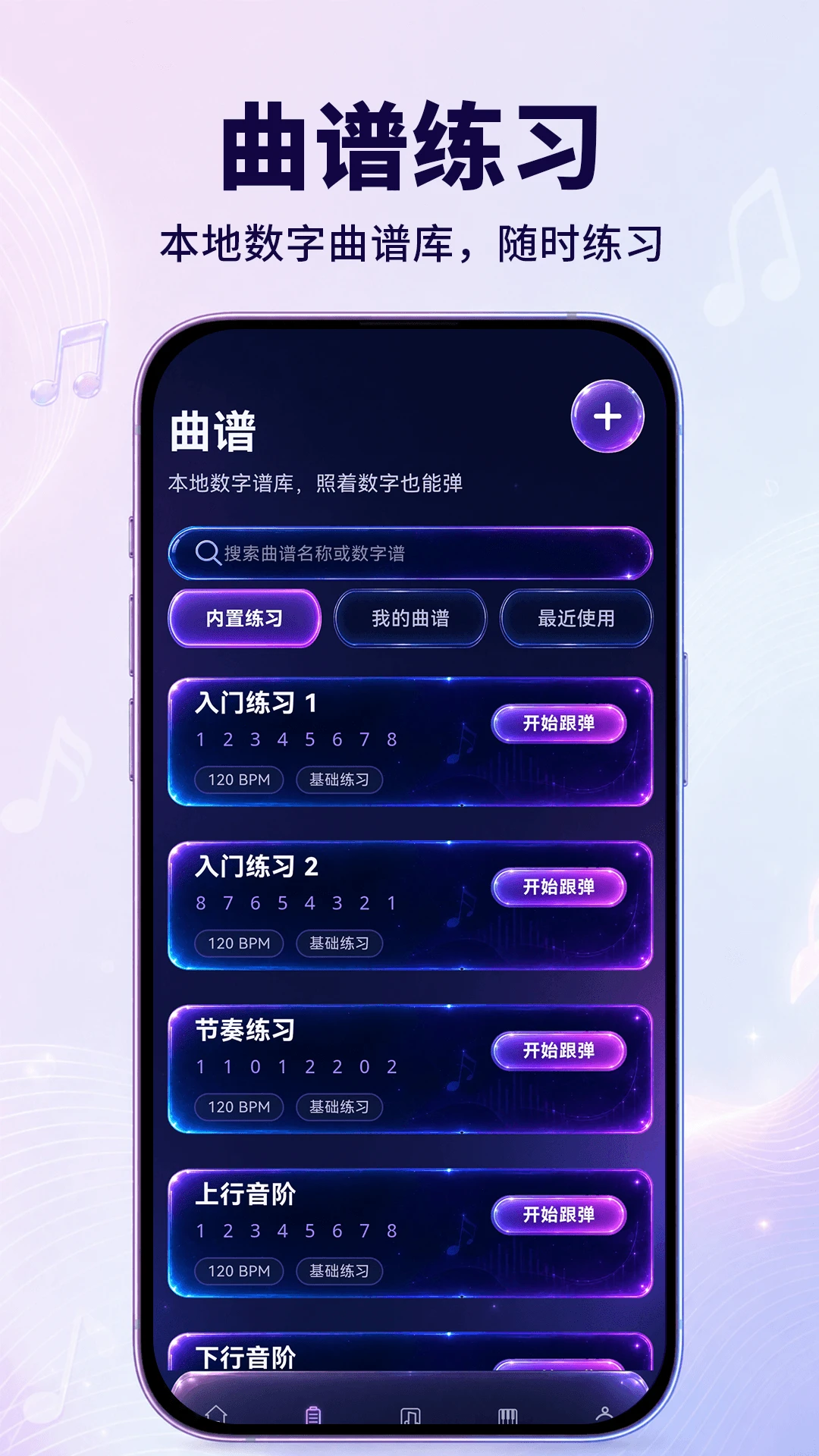 ���ּ�����3.0.2.302 ���ּ��㹤��