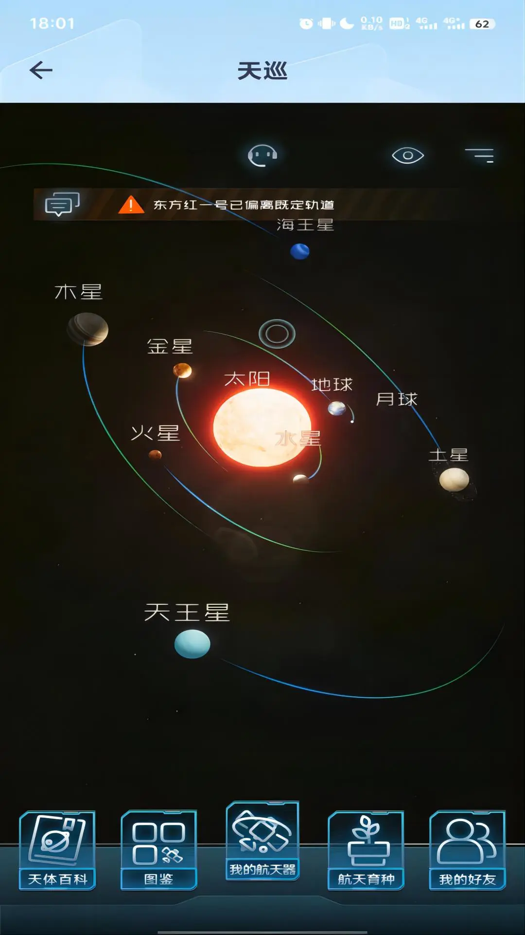 �����Ѽ�1.4.43 ����̽������