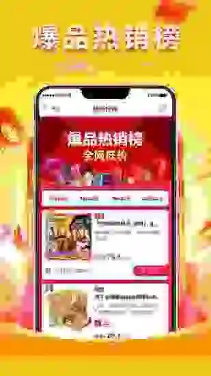 ����0.6.2 ����ʡǮ����