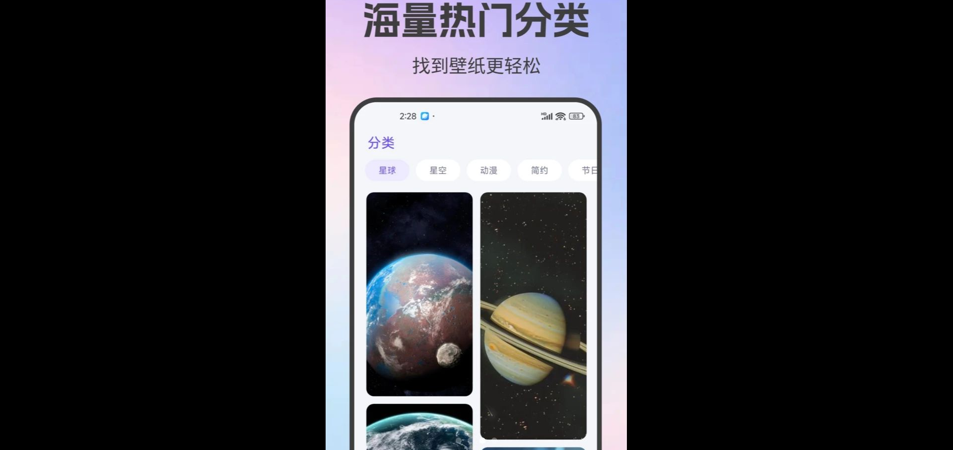 ��Ѷ�̬��ֽ����1.0.0 ��̬��ֽ����
