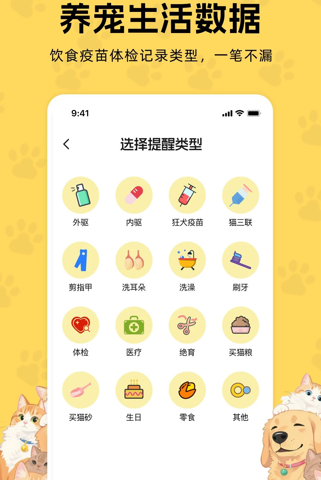 è������������1.0.2 ������������