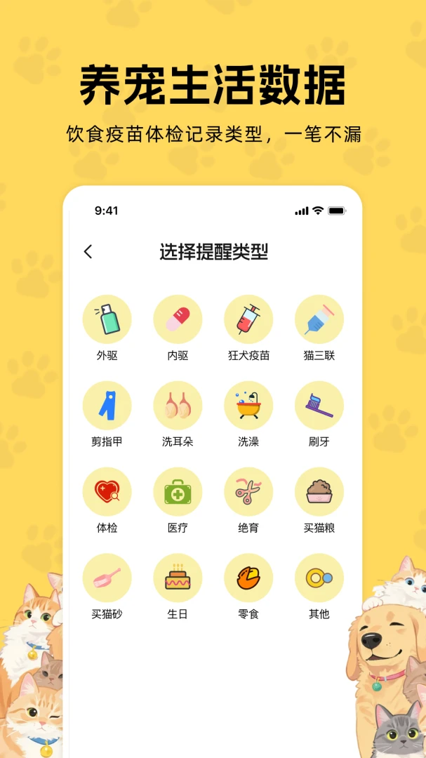 è������������1.0.2 ������������