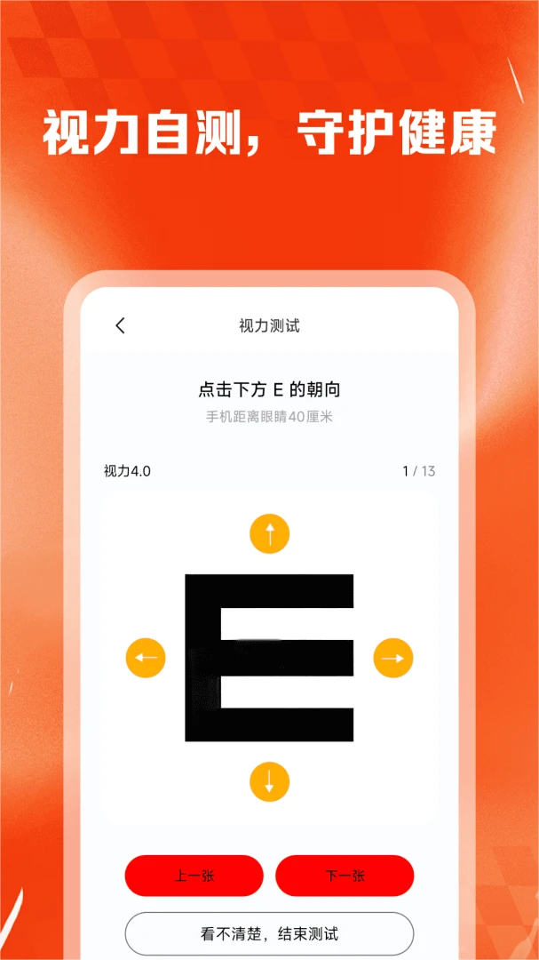 ��ʡʡ�ݹ�1.0.3 ʡǮ��������