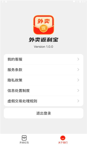 ����������1.6.1 ������������