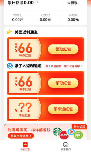 ����������1.6.1 ������������