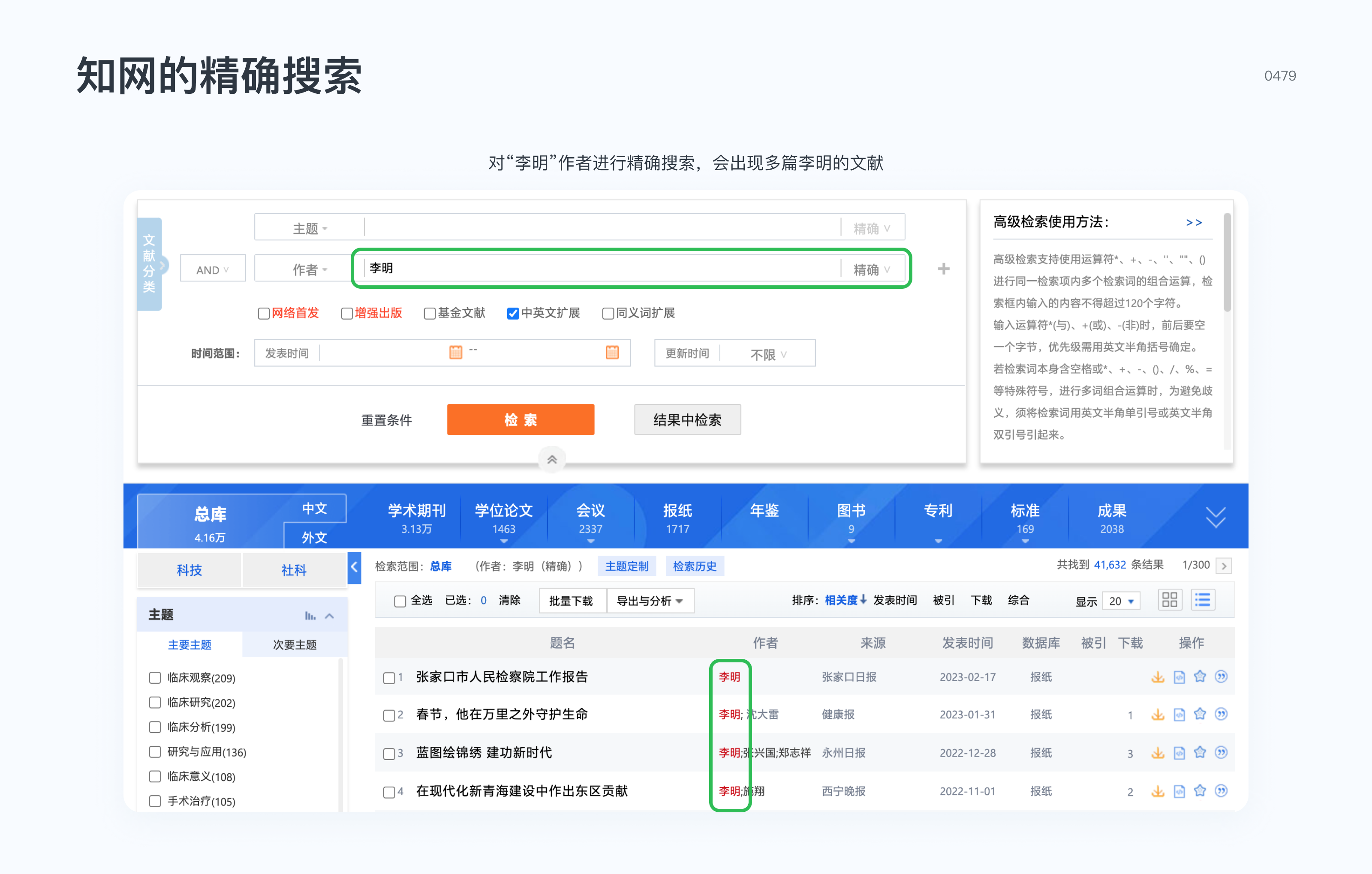 ���鱦������ҵ��ģ������������ʾ