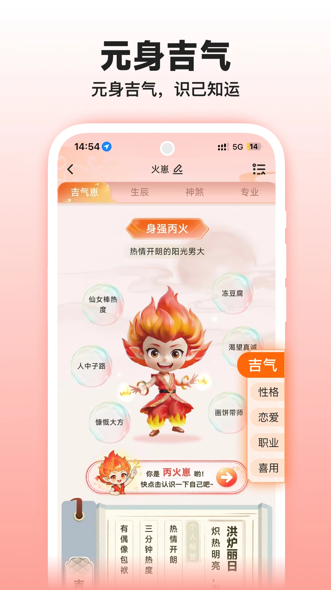 ������1.5.0 ����Ȥζ����