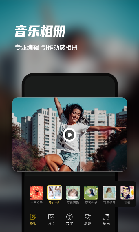 Ѹ��¼����ʦ6.9.1.0 ����¼������