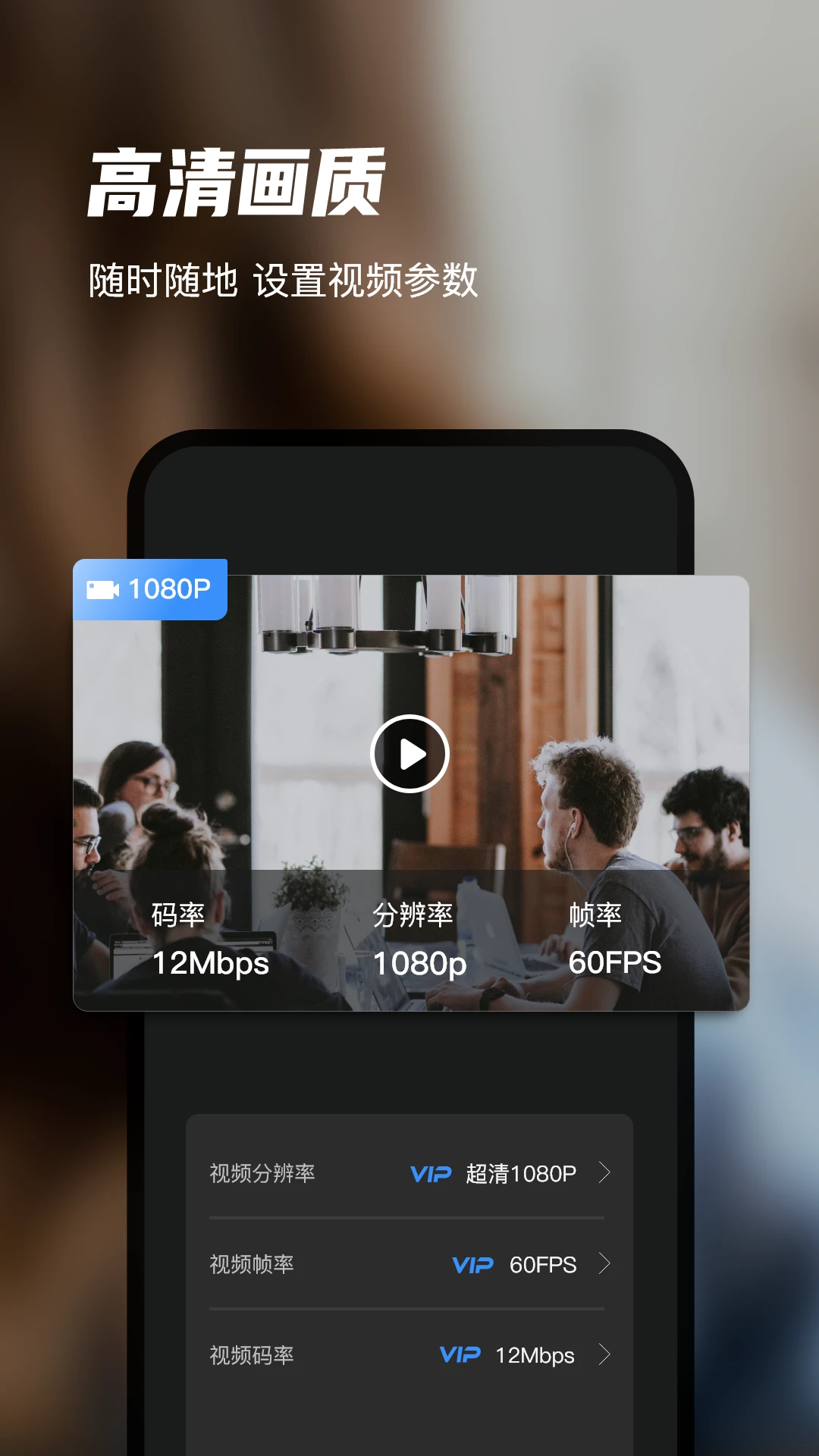 Ѹ��¼����ʦ6.9.1.0 ����¼������
