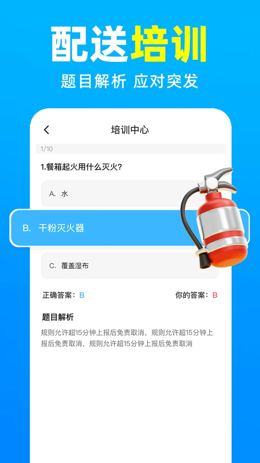 ���������ڰ�����1.0.8 �ӵ���������
